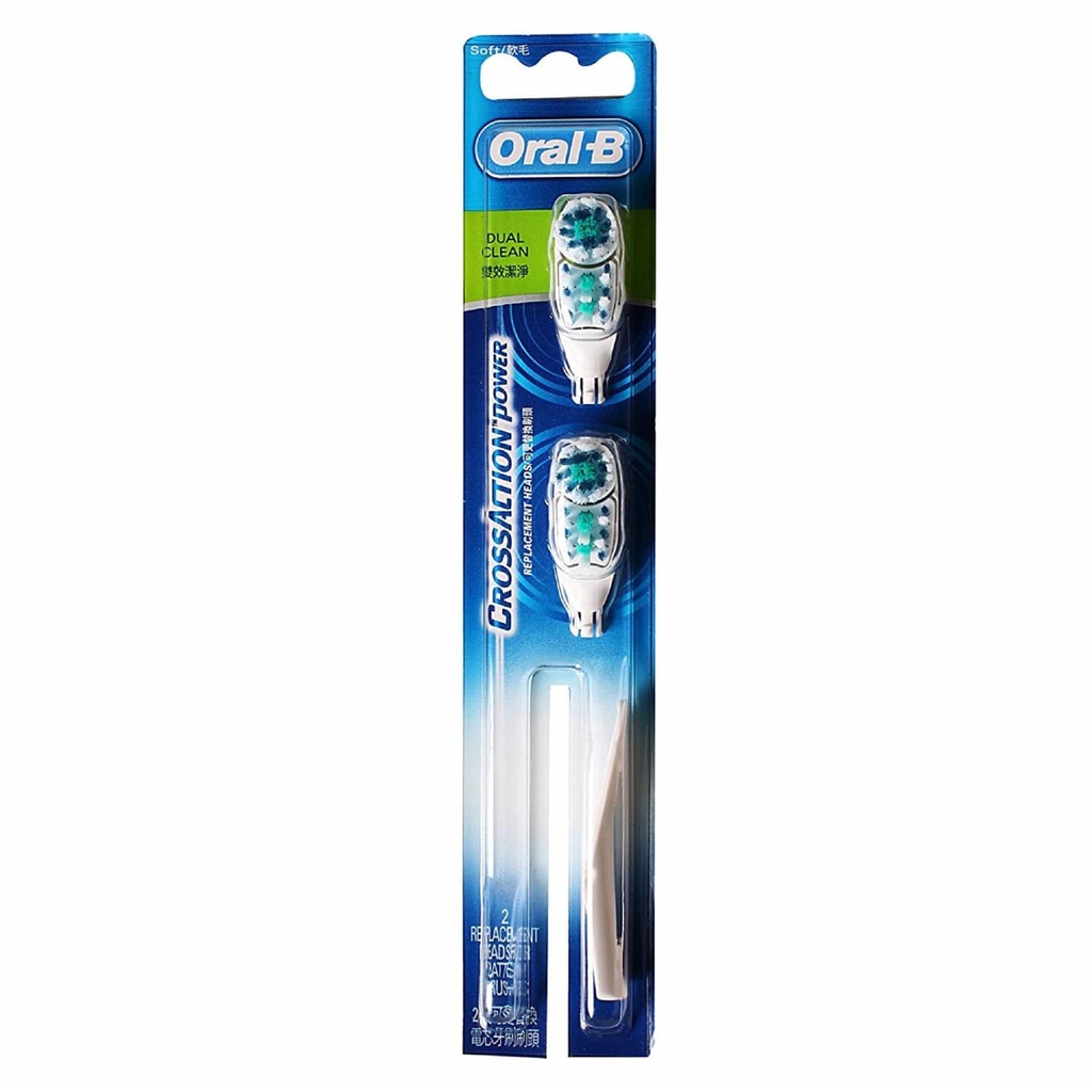  Oral B CrossAction Power Toothbrush Replacement Head (Soft) 